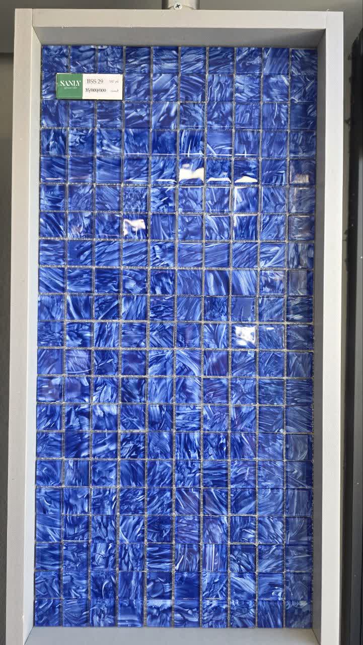 کاشی استخری