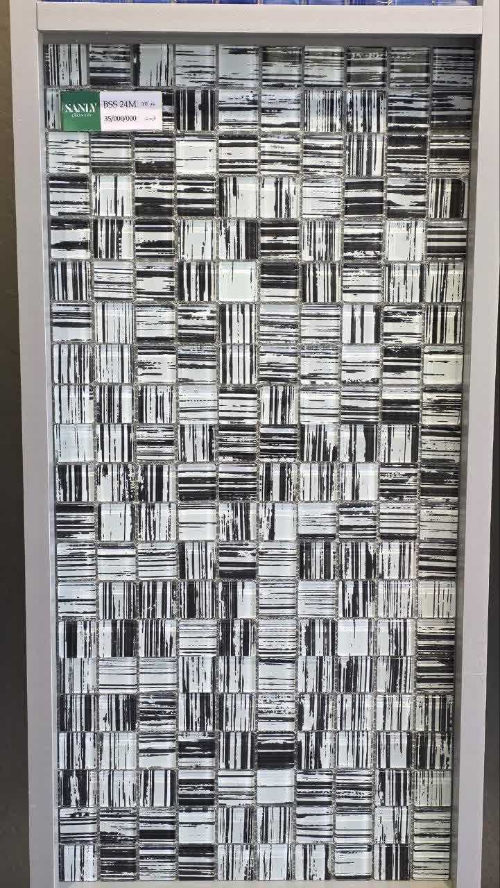 کاشی استخریBSS 24M         2.5*2.5