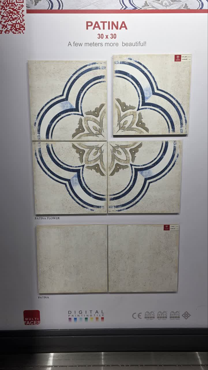 دکور پاتینا و پاتینا 30*30