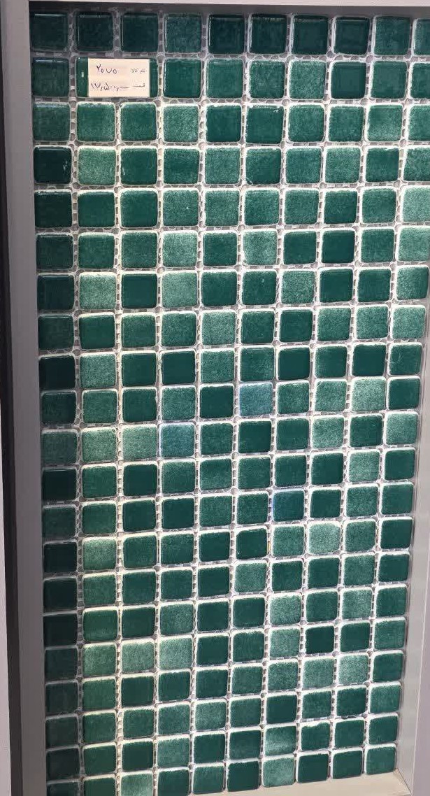 کاشی استخری کد 2070     2.5*2.5