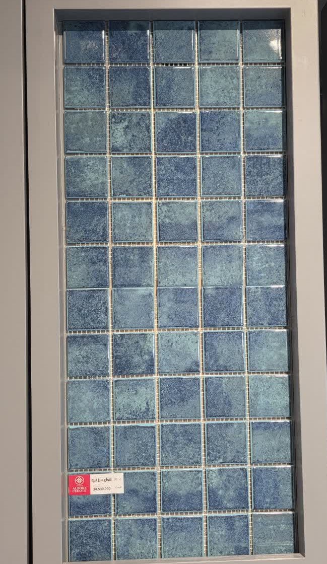 کاشی استخری سوان سبز تیره    5*5