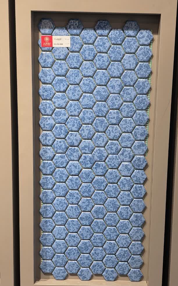 کاشی استخری ونگوک 98    2.5*2.5