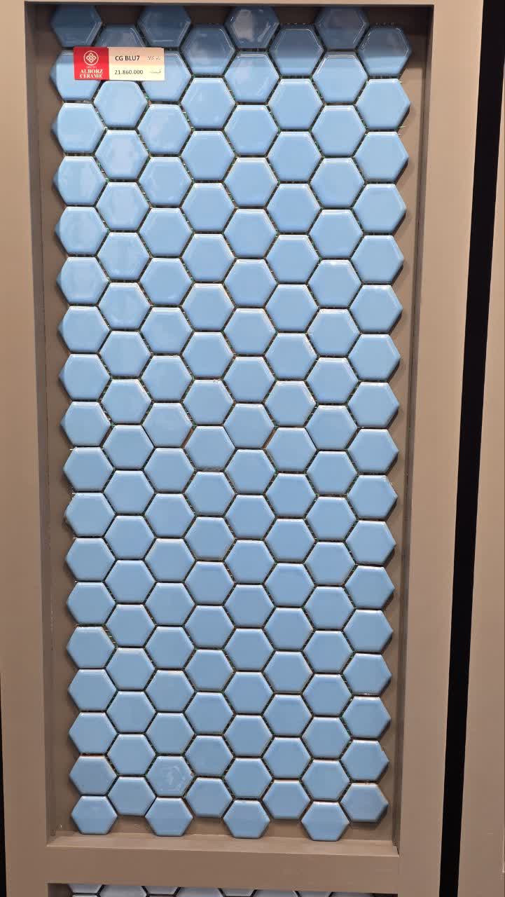 کاشی استخری ونگوک 89     2.5*2.5
