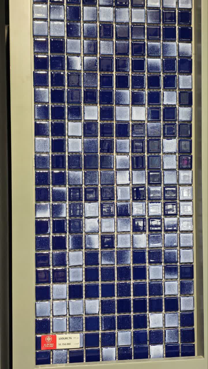 کاشی استخری100URC76    2.5*2.5