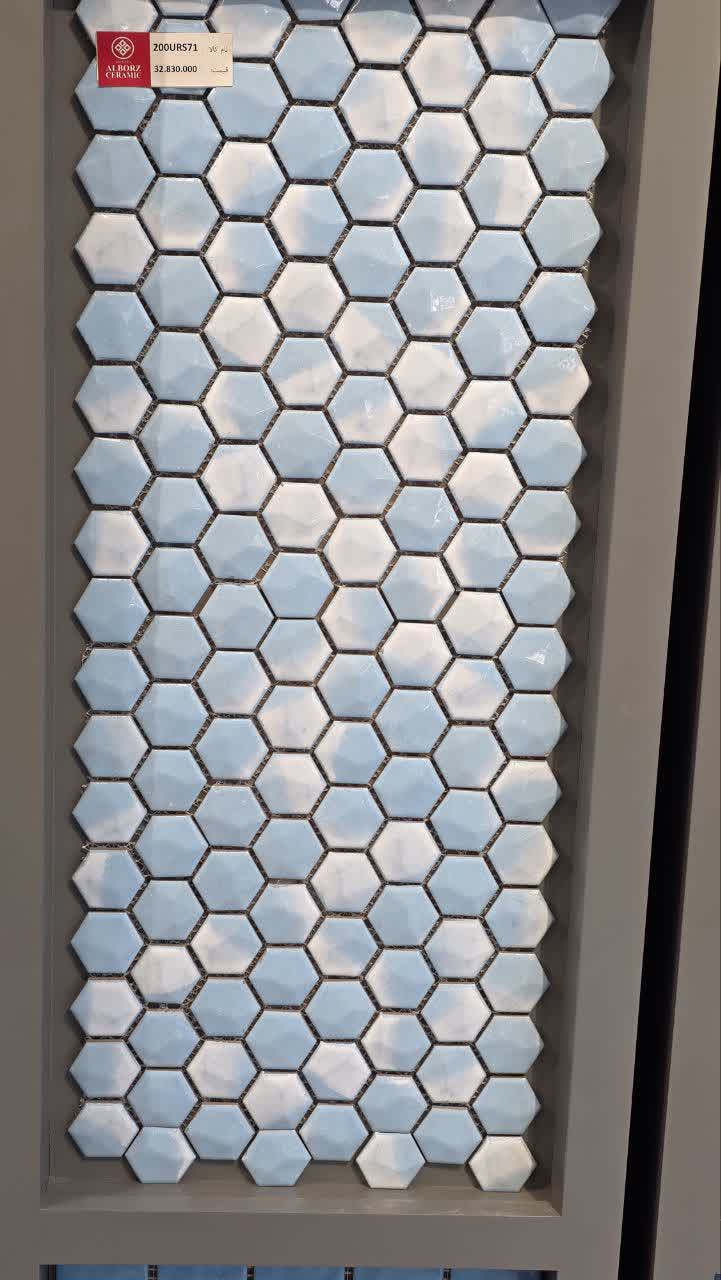 کاشی استخری200URS71   2.5*2.5