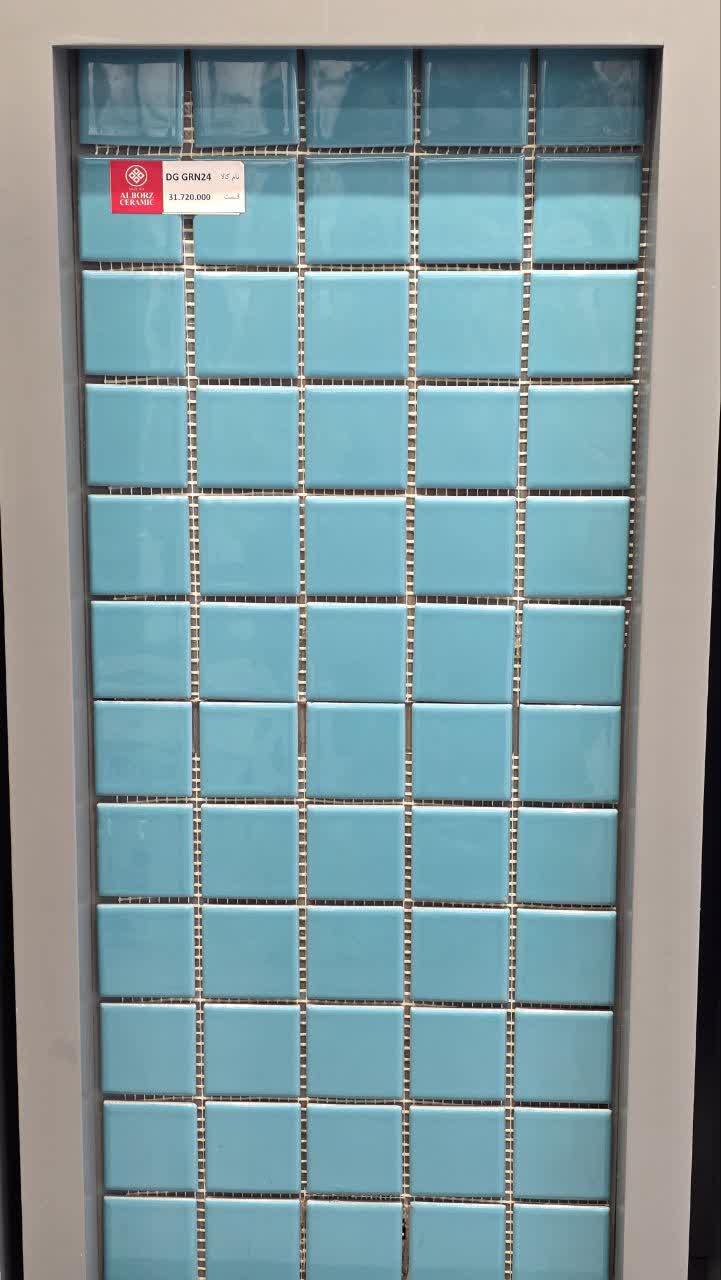کاشی استخری DG GRN 24   5*5