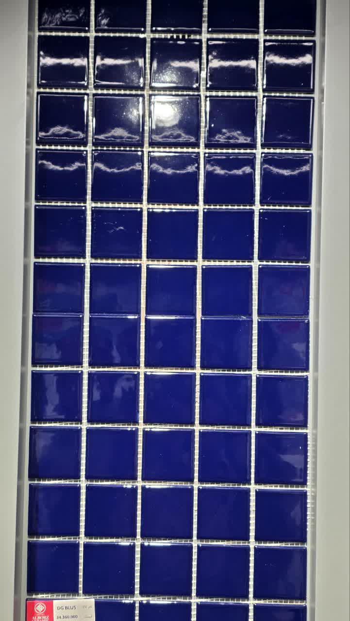 کاشی استخری DG BLU 5    5*5