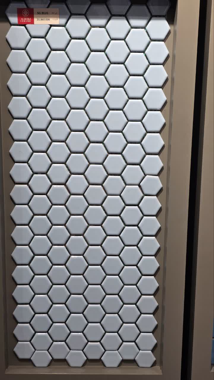 کاشی استخری SG BLU 1   2.5*2.5