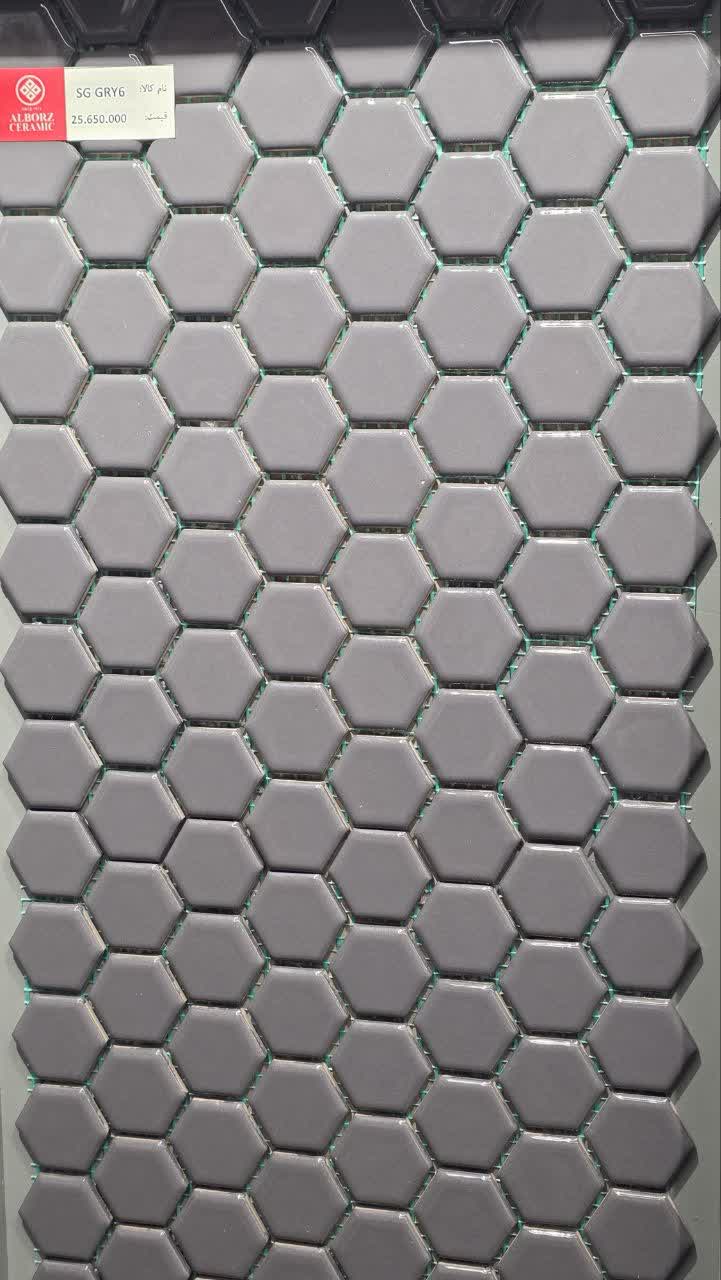 کاشی استخری CG GRY 6   2.5*2.5
