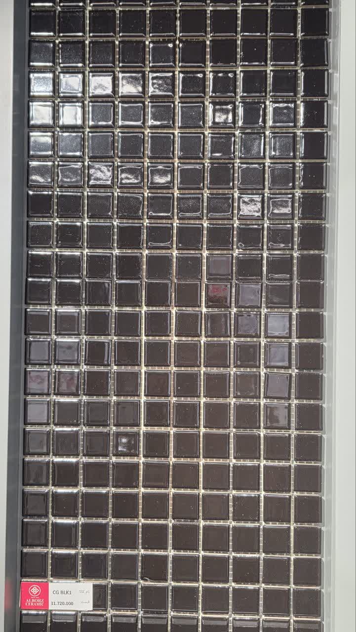 کاشی استخری CG BLK 1    2.5*2.5