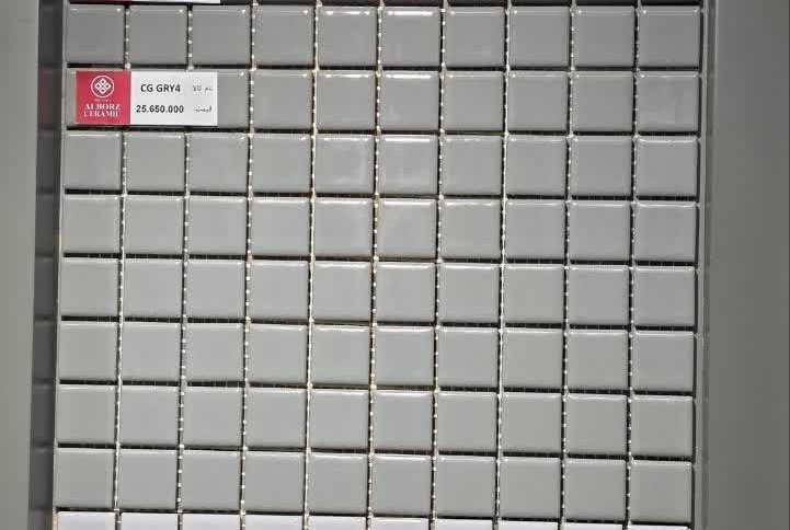کاشی استخری CG GRY 4   2.5*2.5