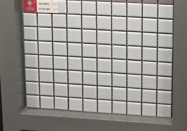 کاشی استخری CG GRY 2    2.5*2.5