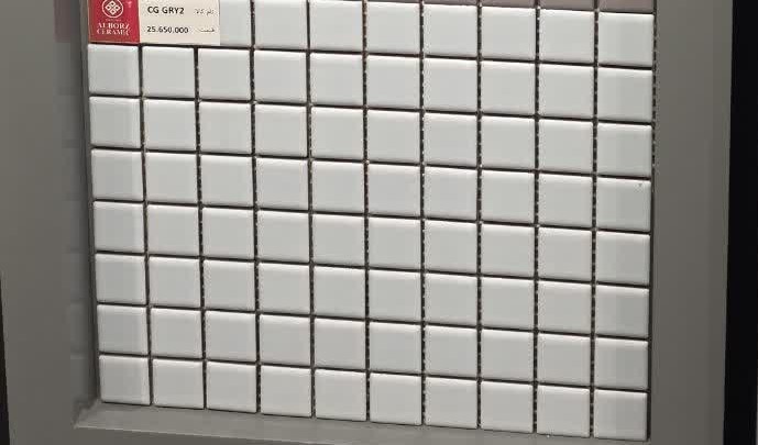 کاشی استخری CG GRY 2   2.5*2.5