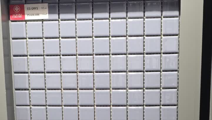 کاشی استخری CG GRY    2.5*2.5