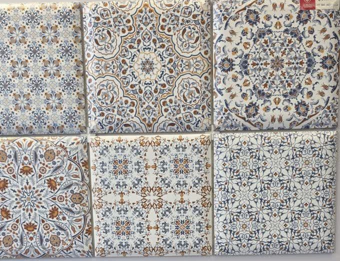 نابارا پانچ 20*20